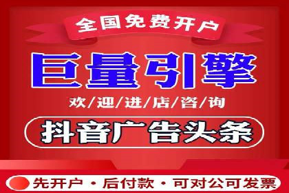 信息流营销案例分析：提升品牌知名度实战技巧